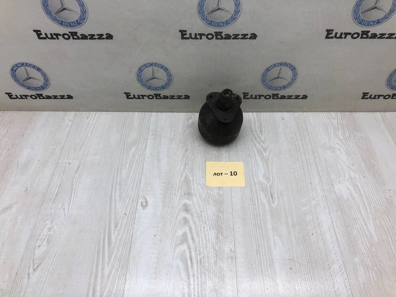 Ресивер гидроподвески Mercedes W210