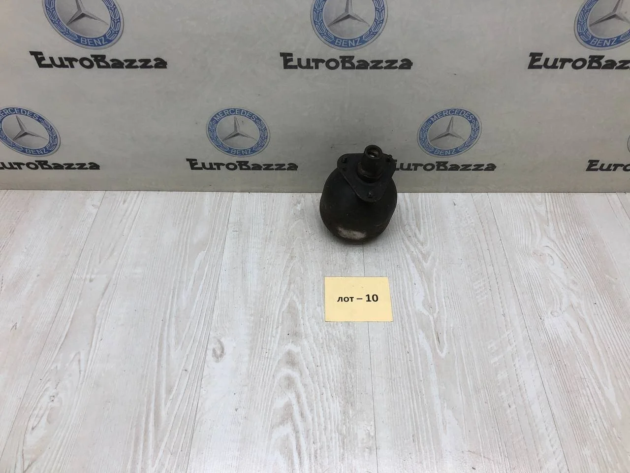 Ресивер гидроподвески Mercedes С140