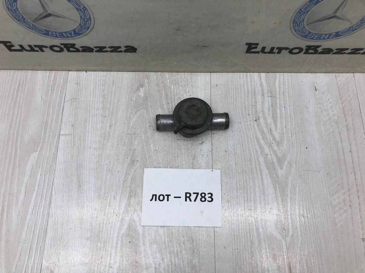 Клапан EGR Mercedes М111