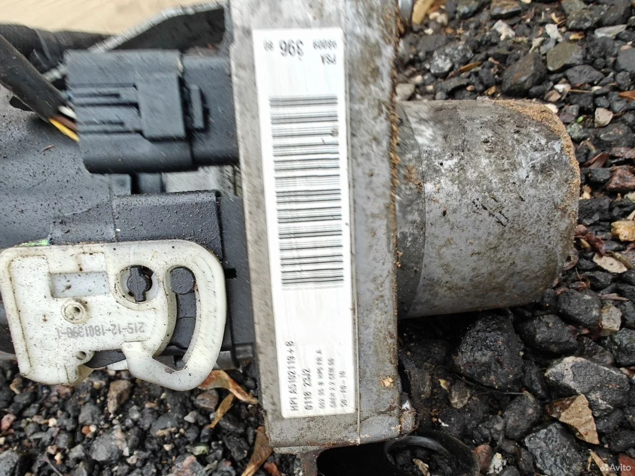 Гур peugeot / citroen