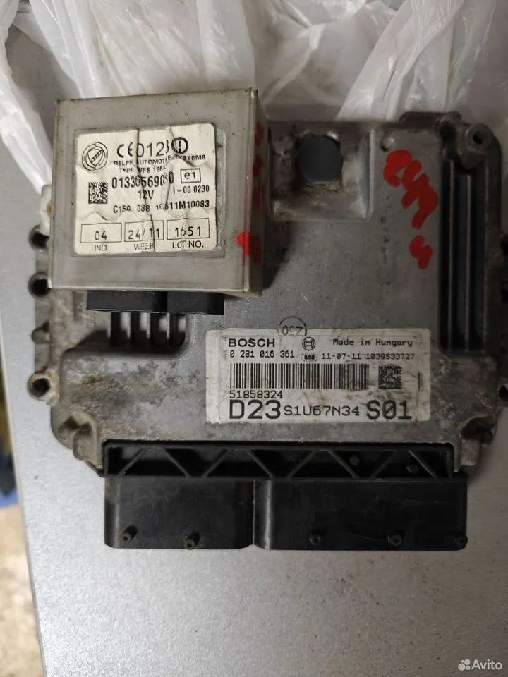 Блок управления двигателем фиат дукато 244