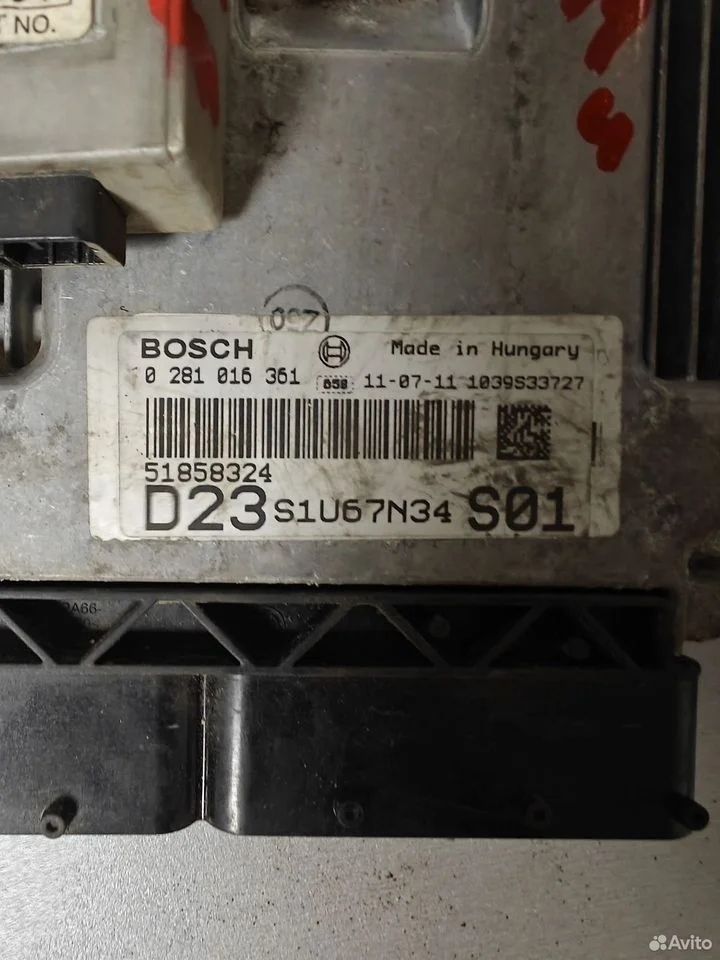 Блок управления двигателем фиат дукато 244