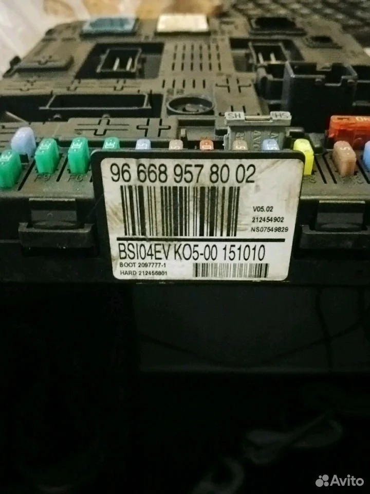 Монтажный блок bsi 966689578002