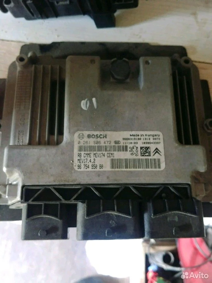 Блок эбу управления двигателем 9675495080