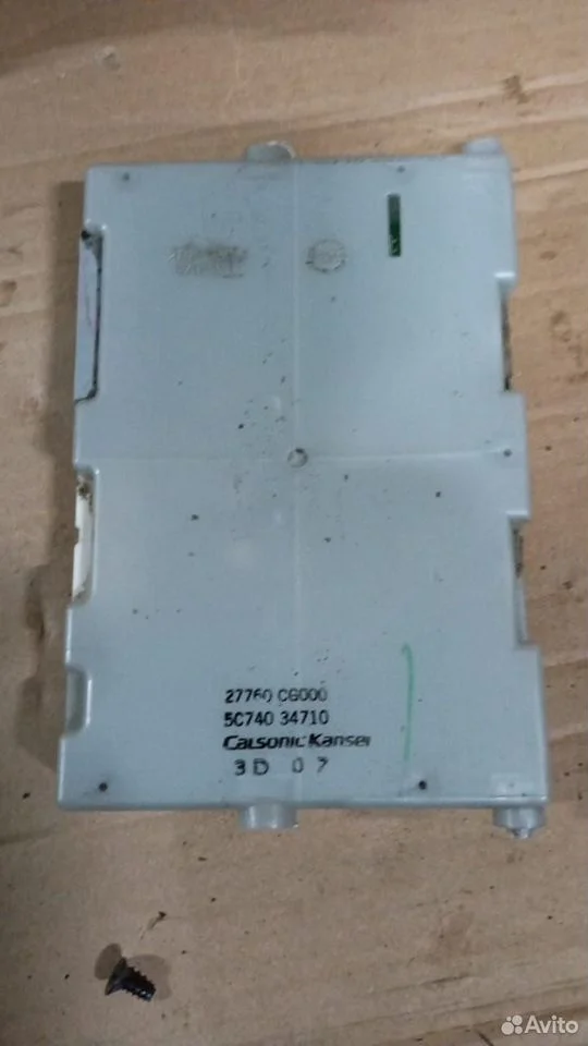 Блок климат контроля Инфинити FX35 FX45 S50