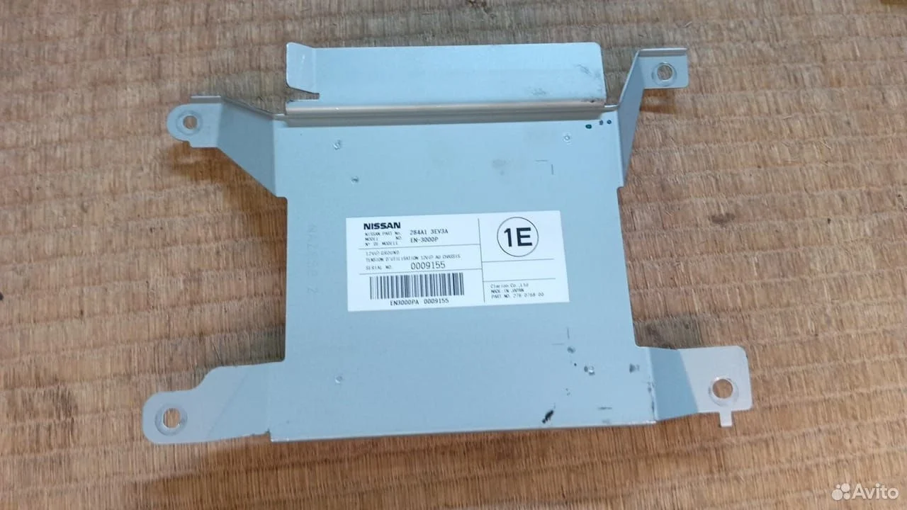 Блок камер Инфинити FX37 S51 QX70