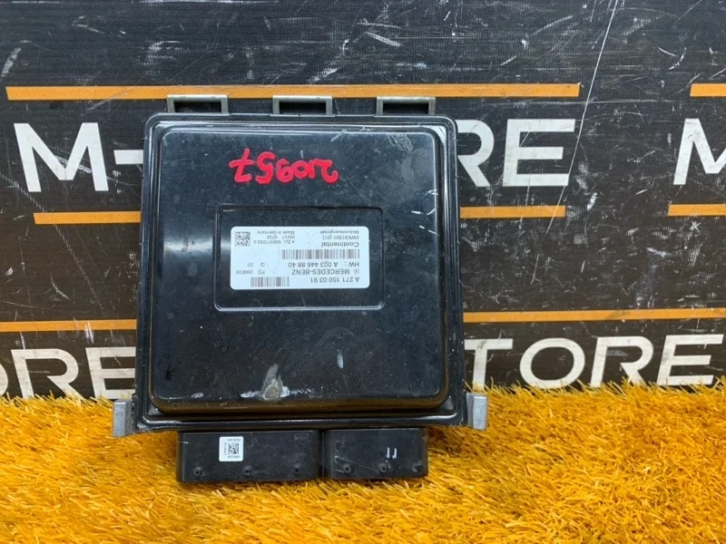 Блок управления двс Mercedes-Benz E-Class 2009 A2711500391 C207 271.860