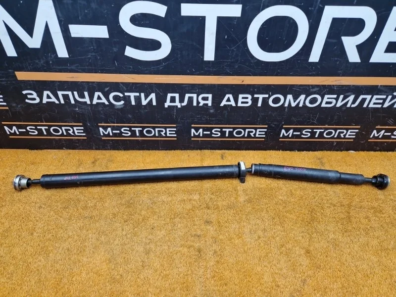 Карданный вал Land Rover Range Rover Evoque 2012 LR031394 L538 204PT, задний