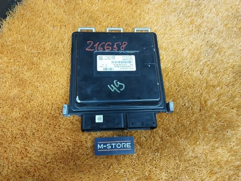 Блок управления двс Mercedes-Benz C-Class 2008 A2711500391 W204 271.860