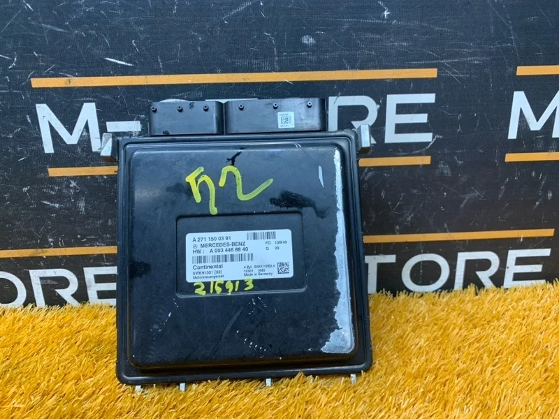 Блок управления двс Mercedes-Benz C-Class 2008 A2711500391 W204 271.860