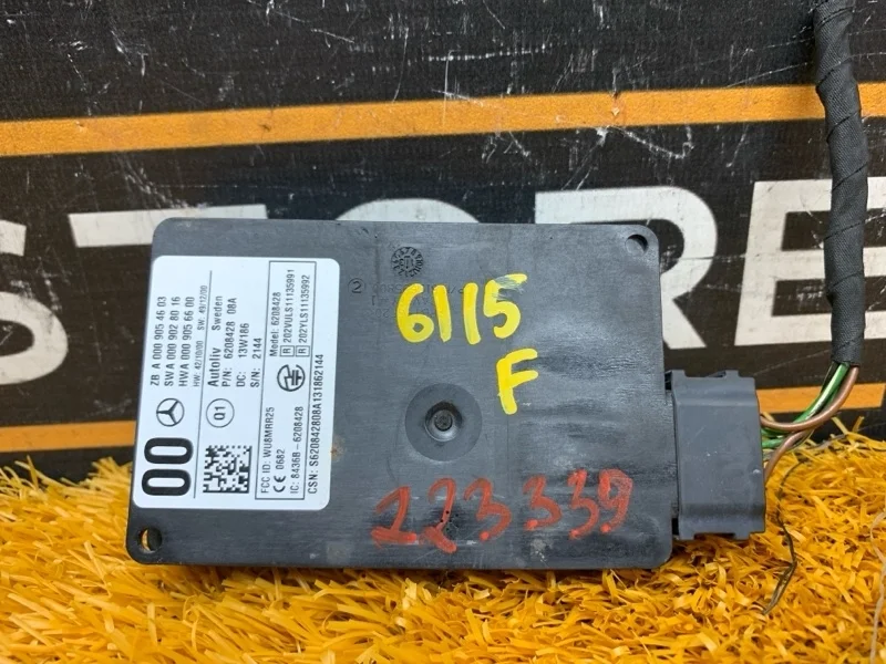 Датчик слепых зон (радарный датчик) Mercedes-Benz B-Class 2013 A0009054603 W246 270.910