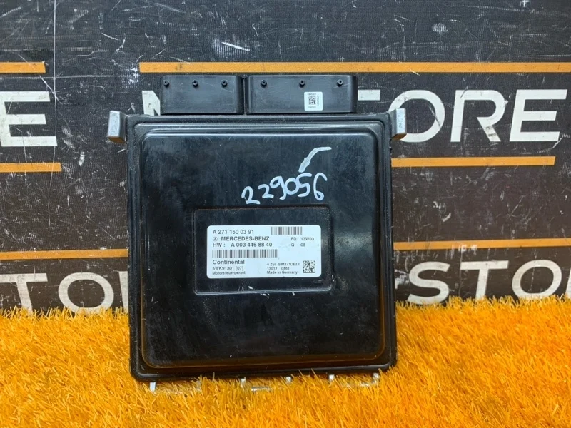Блок управления двс Mercedes-Benz C-Class 2013 A2711500391 W204 271.820
