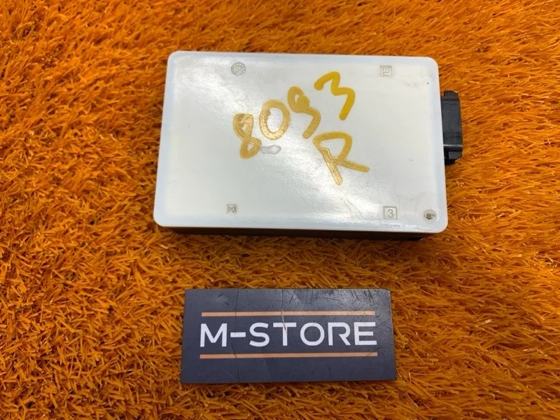 Датчик слепых зон (радарный датчик) Mercedes-Benz C-Class 2015 A0009058702 W205 274.920, задний