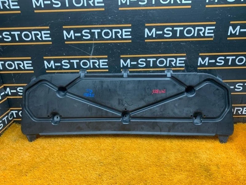 Защита бампера Volkswagen Tiguan 2014 5N0805915 5N CTHD, передняя