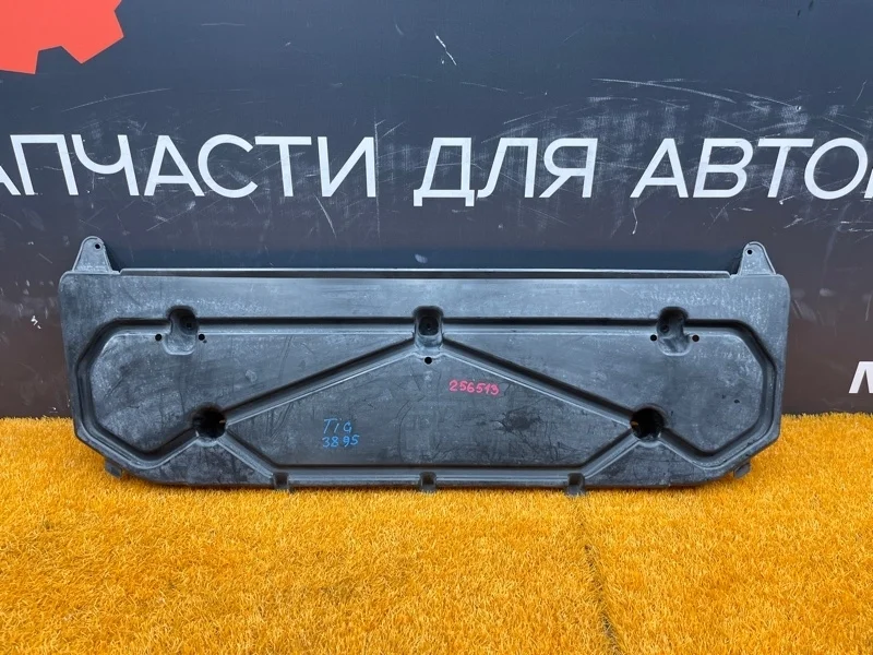 Защита бампера Volkswagen Tiguan 2013 5N0805915 5N CTHD, передняя