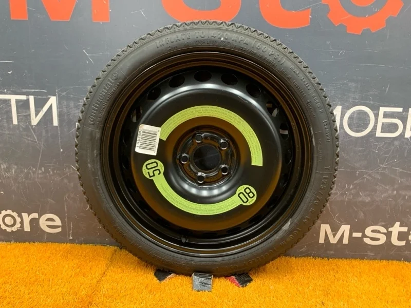 Запасное колесо Audi A4 2008 8K0601027 B8/8K CABB