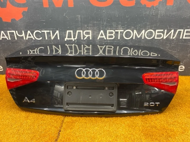 Крышка багажника Audi A4 2012 8K5827023AJ B8/8K CDNB