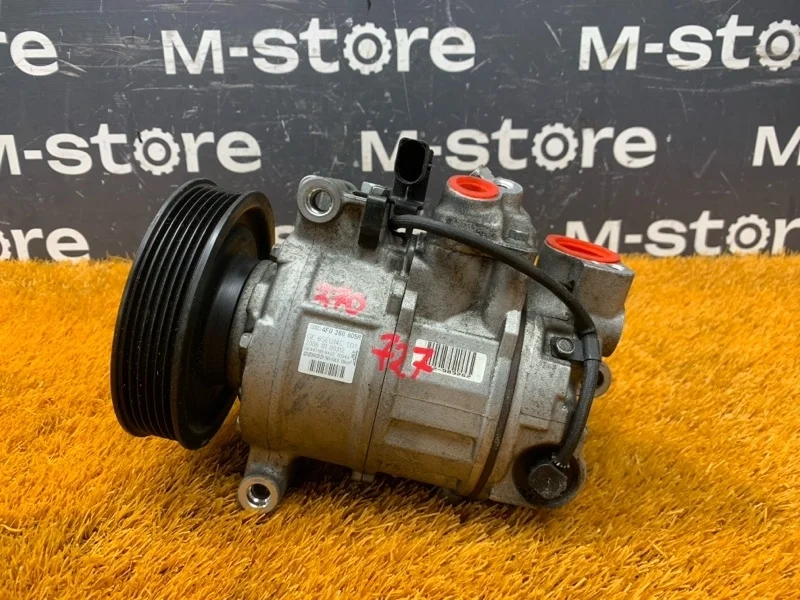 Компрессор кондиционера Audi A6 2006 4F0260805R C6/4F BDW