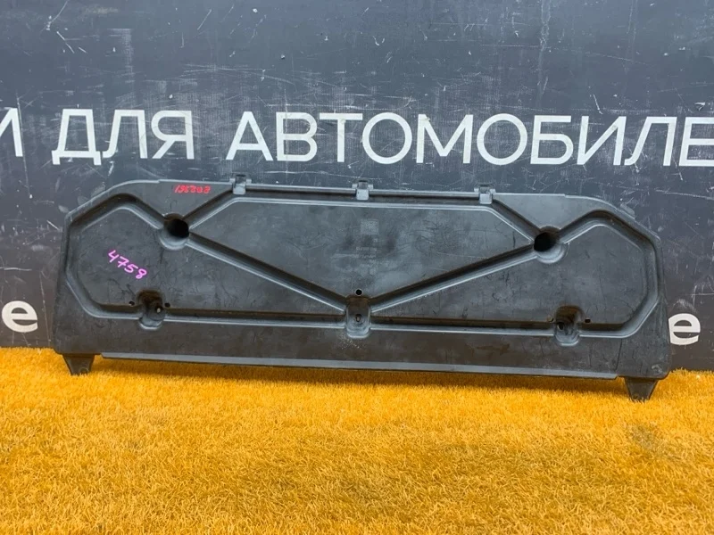 Защита бампера Volkswagen Tiguan 2013 5N0805915 5N CTH, передняя