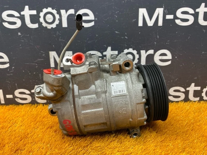 Компрессор кондиционера Bmw 5-Series 2006 64526956715 E60 N52B30A