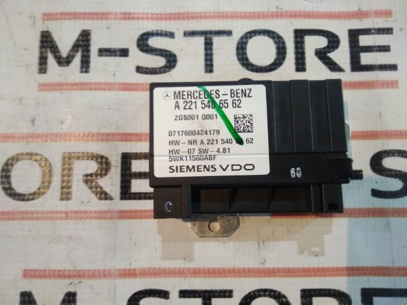 Блок управления топливным насосом Mercedes-Benz C-Class 2007 A2215406562 W204 271.950