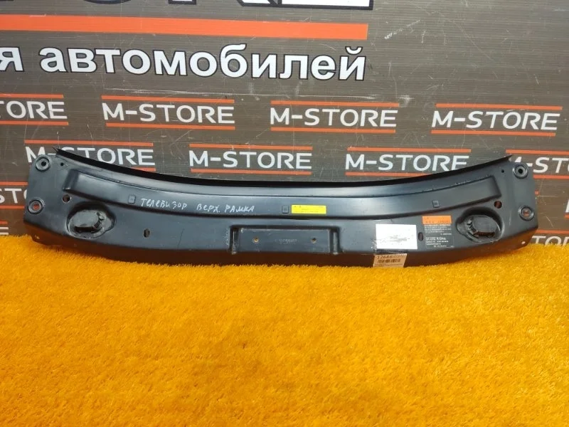 Рамка радиатора Mercedes-Benz M-Class 2006 A1646200486 W164 272.967