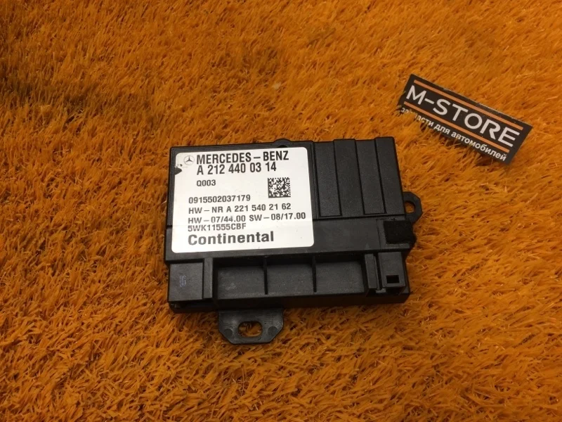 Блок управления топливным насосом Mercedes-Benz E-Class 2009 A2124400314 W212 273.971
