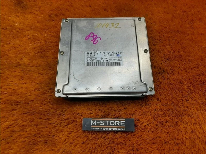 Блок управления двс Mercedes-Benz S-Class 2003 A1121533279 W220 112.972