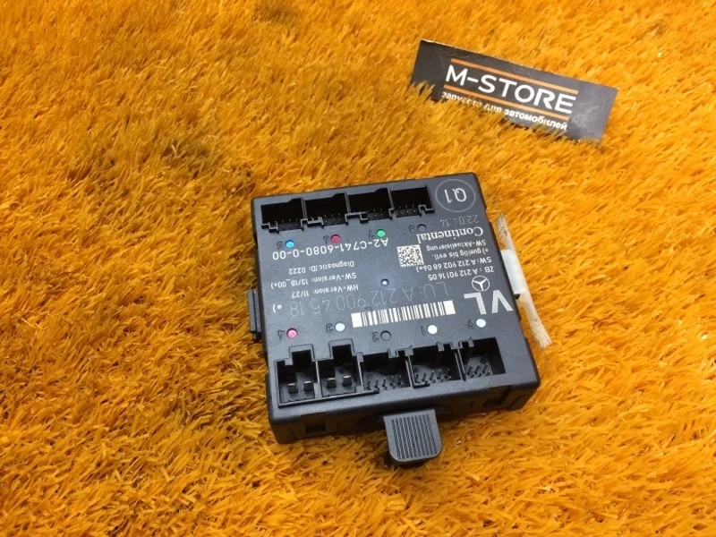 Блок комфорта Mercedes-Benz E-Class 2014 A2129004518 W212 274.920, передний левый