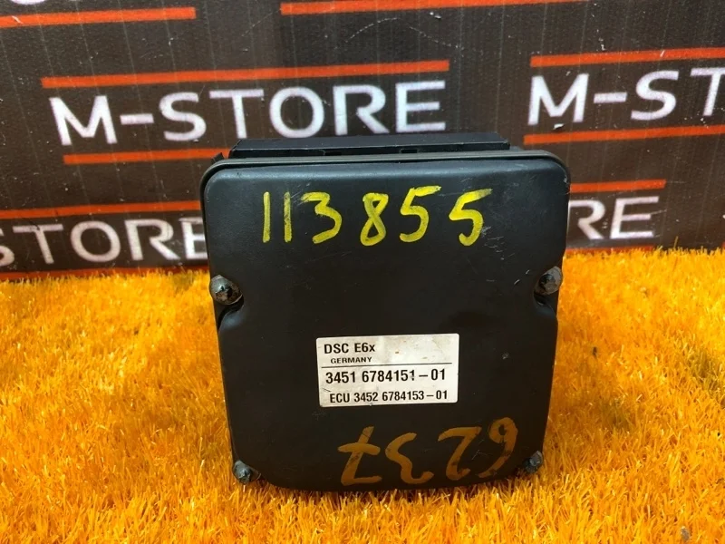 Блок ABS Bmw 5-Series 2007 34516784151 E60 N52B25A