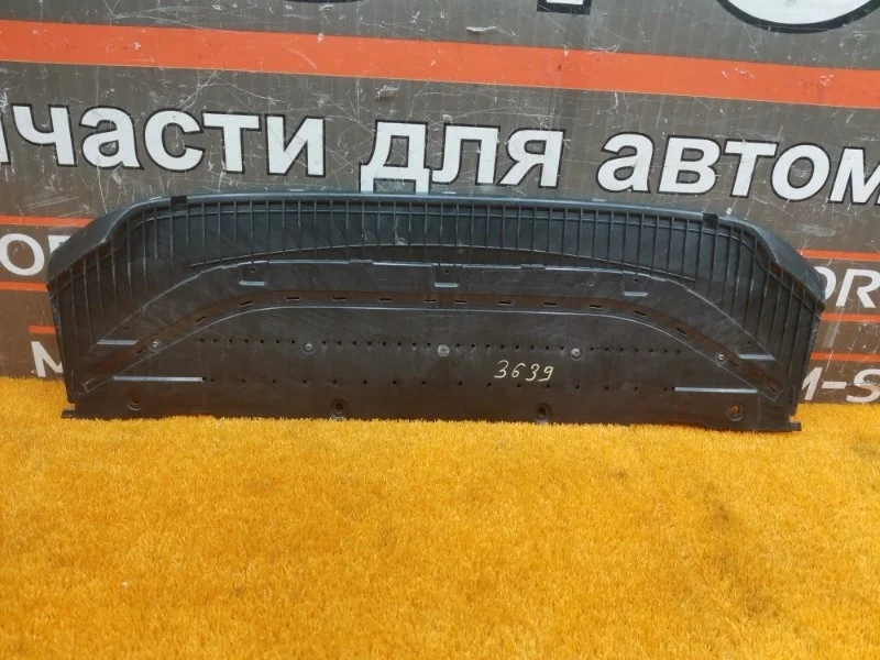 Защита бампера Audi A6 2012 4G0807611 C7/4G CHVA, передняя