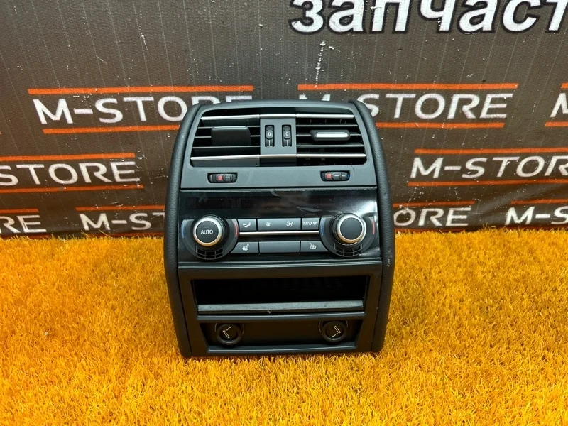 Блок управления климат-контролем Bmw 7-Series 2009 64229157024 F01 N63B44A, задний