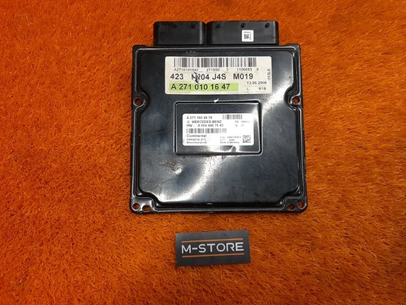 Блок управления двс Mercedes-Benz C-Class 2008 A2710101647 W204 271.950