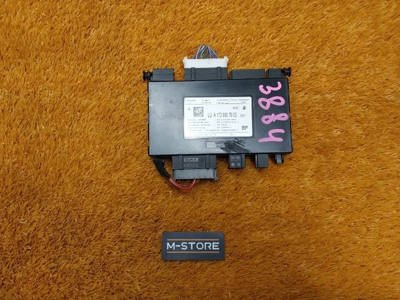 Блок управления сиденьем Mercedes-Benz E-Class 2014 A1729007003 W212 274.920, передний левый