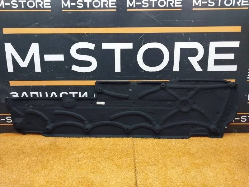 Защита днища кузова Mercedes-Benz E-Class 2010 A2126100608 W212 272.980, левая