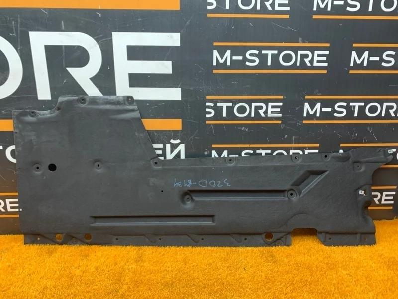 Защита днища кузова Bmw 3-Series 2013 51757241833 F30 N47D20C, левая