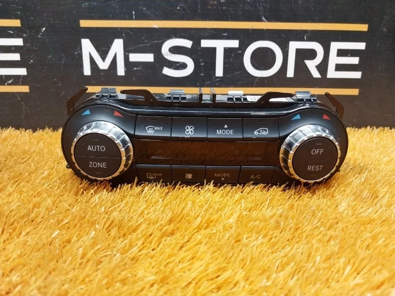 Блок управления климат-контролем Mercedes-Benz Cla-Class 2015 A2469000715 X117 270.910