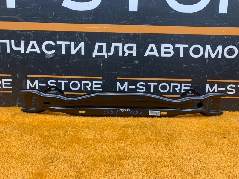 Усилитель бампера Bmw 3-Series 2013 51127256927 F30 N47D20C, задний