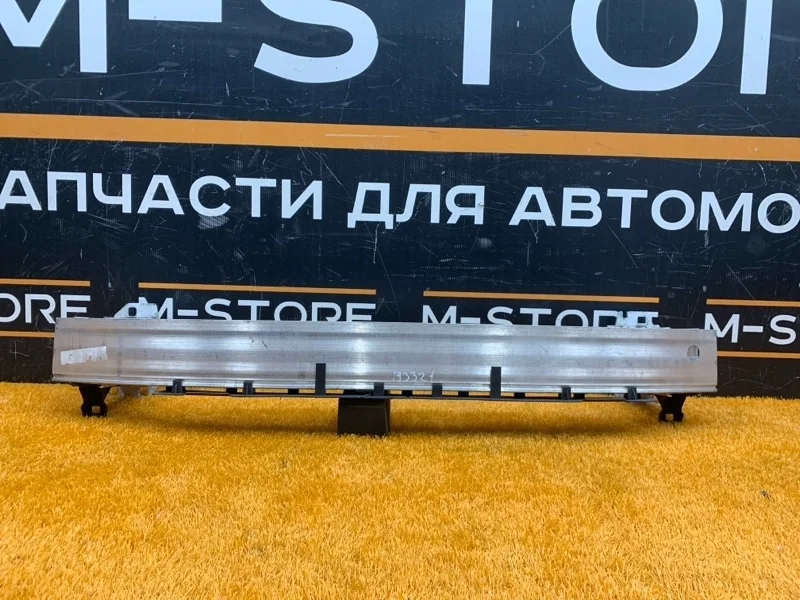 Усилитель бампера Audi Q3 2013 8U0807109C 8U CPSA, передний