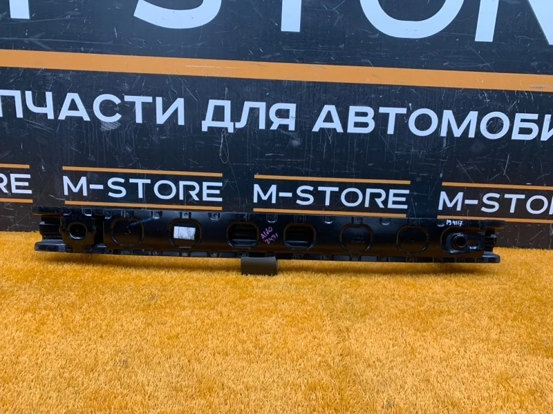 Усилитель бампера Mercedes-Benz A-Class 2013 A2466100014 W176 270.910, задний