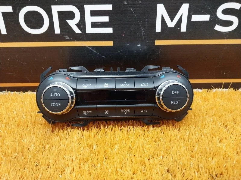 Блок управления климат-контролем Mercedes-Benz A-Class 2015 A2469000715 W176 270.910