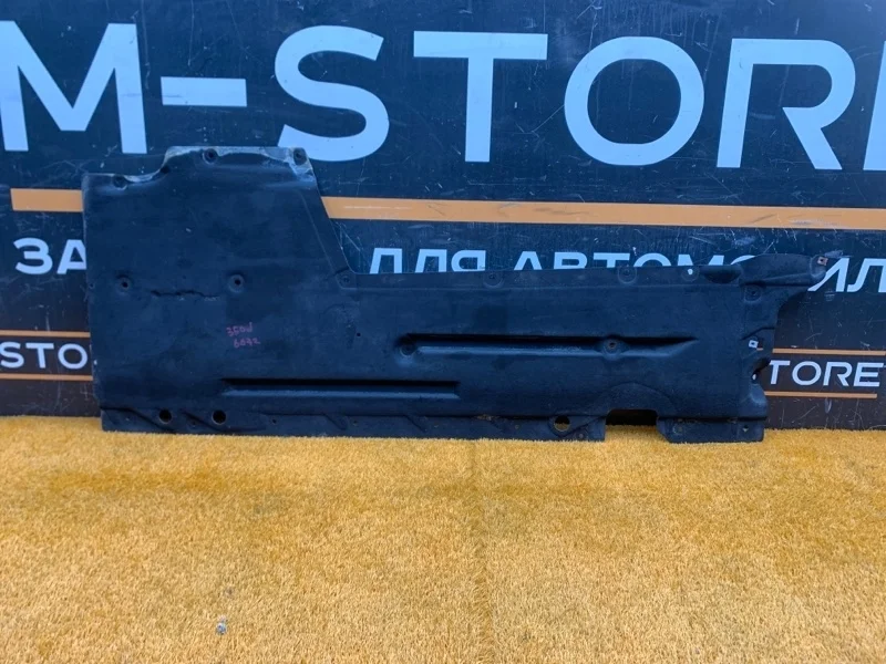 Защита днища кузова Bmw 3-Series 2012 51757241833 F30 N47D20C, левая