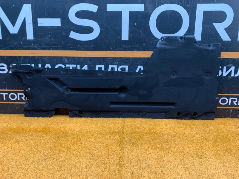 Защита днища кузова Bmw 3-Series 2008 51757241834 E90 N46B20B, правая