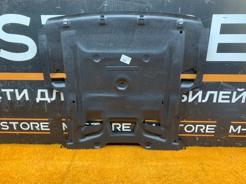 Защита двигателя Bmw 5-Series 51757185113 F10