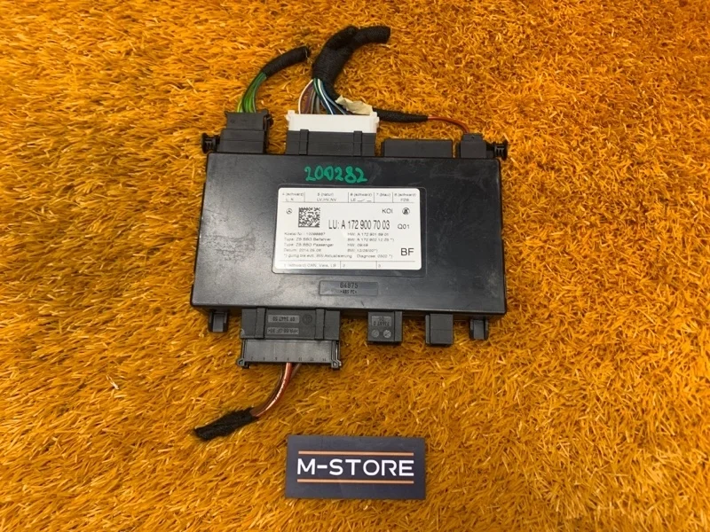 Блок управления сиденьем Mercedes-Benz E-Class 2014 A1729007003 W212 274.920, передний левый