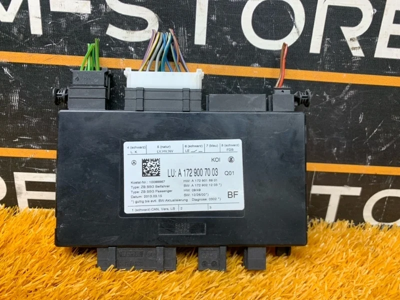 Блок управления сиденьем Mercedes-Benz E-Class 2013 A1729007003 W212 274.920, передний левый