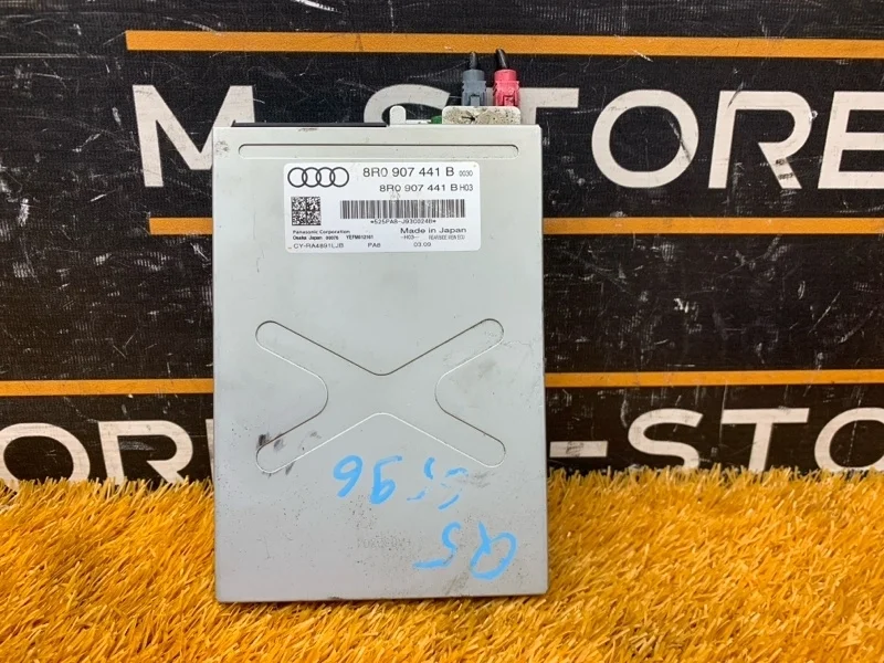 Блок управления камерой Audi Q5 2009 8R0907441B 8R CDNC