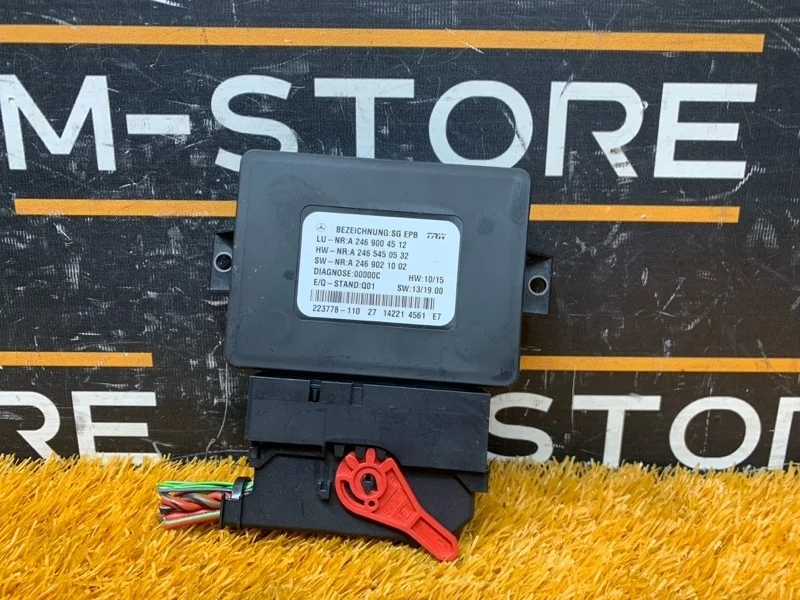 Блок управления стояночным тормозом Mercedes-Benz Gla-Class 2014 A2469004512 X156 270.920