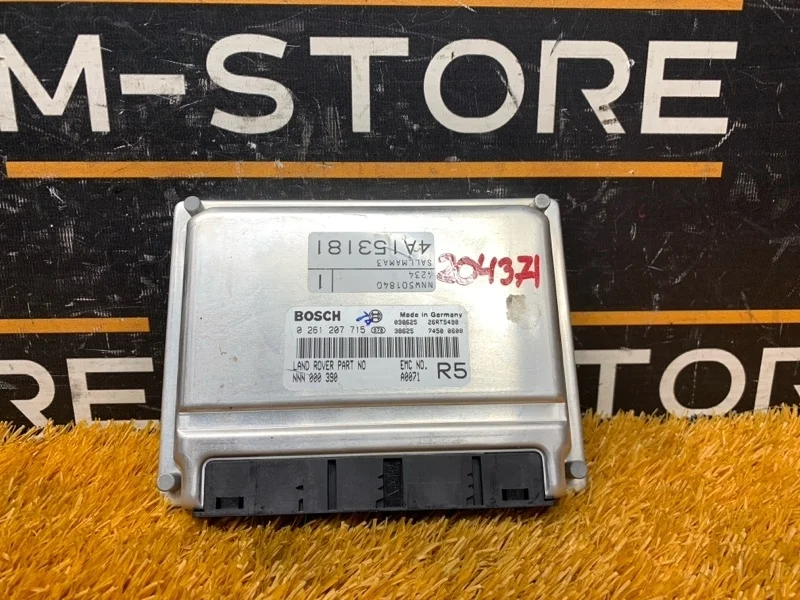 Блок управления двс Land Rover Range Rover 2003 NNN000390 L322 M62B44