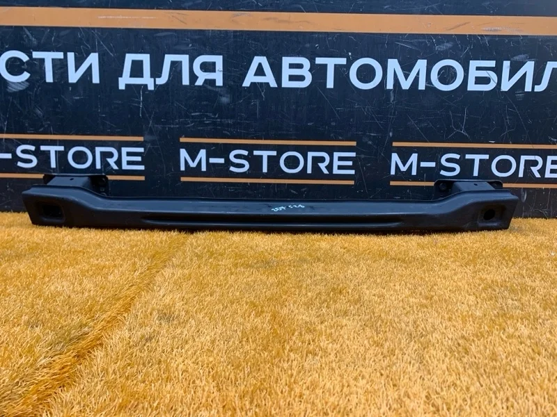 Усилитель бампера Mercedes-Benz C-Class 2014 A2056100014 W205 274.920, задний